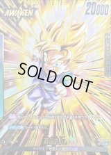 孫悟空Jr.(パラレル)【L☆】{FB08-097}