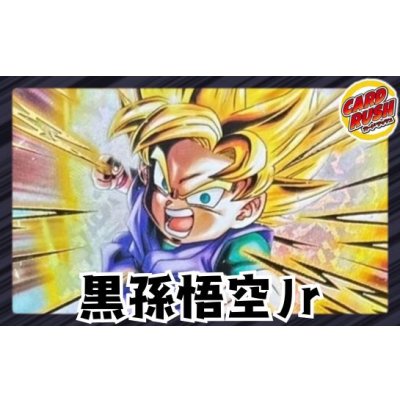 画像1: 黒孫悟空Jr【ver1.0】{-} [デッキ販売]
