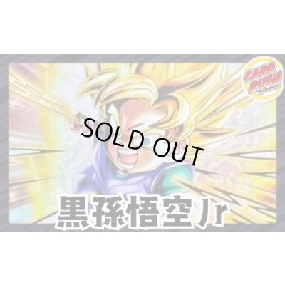 画像1: 黒孫悟空Jr【ver1.0】{-} [デッキ販売]