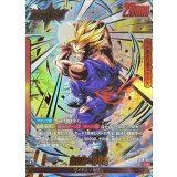 孫悟飯：青年期(パラレル)【L☆】{FB08-001}