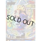 孫悟飯：青年期(パラレル)【L☆】{FB08-001}