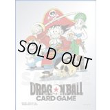 スリーブ『孫悟空＆クリリン＆ブルマ(-ILLUSTRATIONS- Special)』64枚【サプライ】{-}