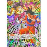 運命の糸(パラレル/金文字)【R☆】{FB08-024}