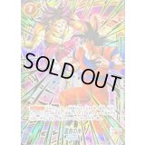 運命の糸(未開封/パラレル/金文字)【R☆】{FB08-024}