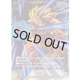 孫悟空(パラレル)【PR☆】{FP-067}