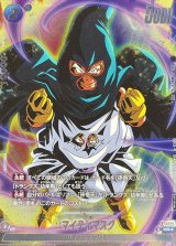 マイティマスク(パラレル)【PR☆】{FP-064}