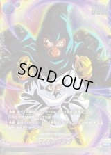 〔状態B〕マイティマスク(パラレル)【PR☆】{FP-064}