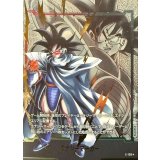 エナジーマーカー(パラレル/ターレス)【☆】{E-108}