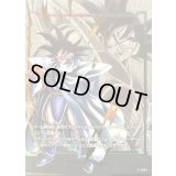 〔状態A-〕エナジーマーカー(パラレル/ターレス)【☆】{E-108}