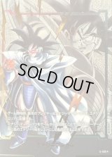 〔状態A-〕エナジーマーカー(パラレル/ターレス)【☆】{E-108}