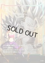 〔状態A-〕エナジーマーカー(パラレル/カリフラ)【☆】{E-107}