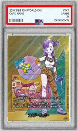 〔PSA10鑑定済〕エナジーマーカー(パラレル/10巻表紙)【☆】{E-73}