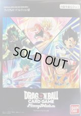 プレミアムカードコレクション02【未開封BOX】{}