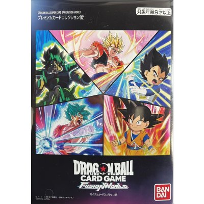 画像1: プレミアムカードコレクション02【未開封BOX】{}