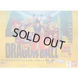 ☆SALE☆ゲンキダマツリスペシャルカードセット(未開封)【-】{E-131}