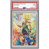 〔PSA10鑑定済〕バーダック(パラレル/金文字)【SR☆】{FS05-11}