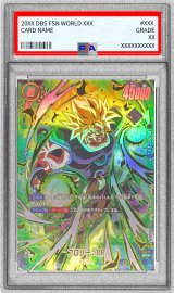 〔PSA10鑑定済〕ブロリー：BR(パラレル/金文字)【SR☆】{FS03-10}