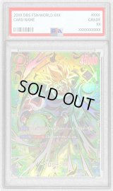 〔PSA10鑑定済〕ブロリー：BR(パラレル/金文字)【SR☆】{FS03-10}