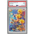 〔PSA10鑑定済〕孫悟天(パラレル)【SCR☆☆】{FB08-121}