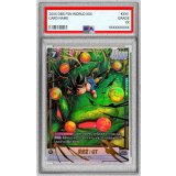 〔PSA10鑑定済〕孫悟空：GT(パラレル)【SCR☆】{FB07-122}