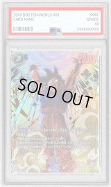 〔PSA10鑑定済〕孫悟空(パラレル/金文字)【SR☆】{FB05-030}