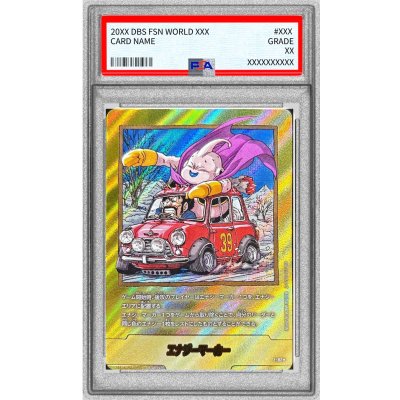 画像1: 〔PSA10鑑定済〕エナジーマーカー(パラレル/39巻表紙)【☆】{E-87}