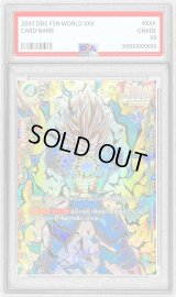 〔PSA10鑑定済〕ベジータ(パラレル/金文字)【SR☆】{FB01-096}