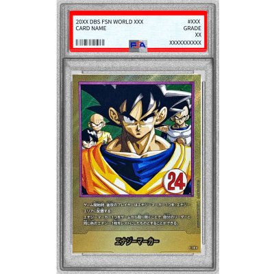 画像1: 〔PSA10鑑定済〕エナジーマーカー(パラレル/24巻表紙)【☆】{E-78}