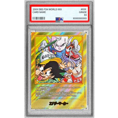 画像1: 〔PSA10鑑定済〕エナジーマーカー(パラレル/37巻表紙)【☆】{E-85}