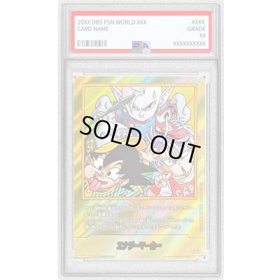 画像1: 〔PSA10鑑定済〕エナジーマーカー(パラレル/37巻表紙)【☆】{E-85}