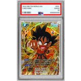 〔PSA10鑑定済〕孫悟空：少年期(パラレル/金文字/正面)【SR☆】{SB01-018}