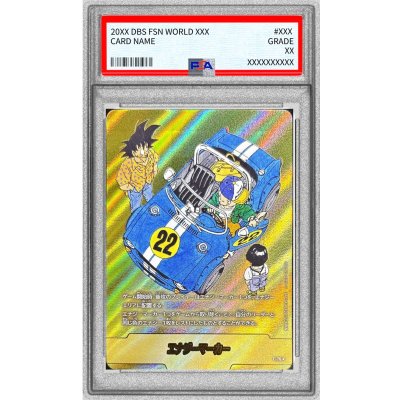 画像1: 〔PSA10鑑定済〕エナジーマーカー(パラレル/22巻表紙)【☆】{E-76}