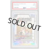 〔PSA10鑑定済〕ブルマ/孫悟空：少年期(パラレル/バイク/漫画絵)【SR☆】{SB01-057}