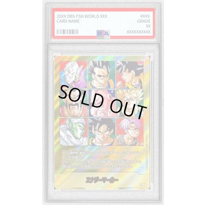 画像1: 〔PSA10鑑定済〕エナジーマーカー(パラレル/41巻表紙)【☆】{E-89}