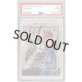 〔PSA10鑑定済〕エナジーマーカー(パラレル/ベジット)【☆】{E-18}