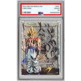 〔PSA10鑑定済〕エナジーマーカー(パラレル/ゴジータ)【☆】{E-21}