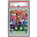 〔PSA10鑑定済〕孫悟飯：幼年期(パラレル)【SCR☆】{FB03-139}