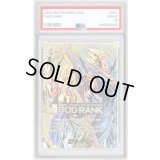 〔PSA10鑑定済〕エナジーマーカー(パラレル/ゴジータ&ベジット/GODRANK)【☆】{E-69}