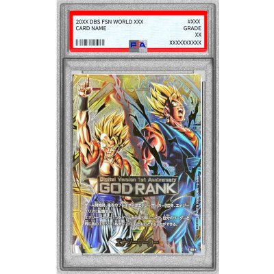 画像1: 〔PSA10鑑定済〕エナジーマーカー(パラレル/ゴジータ&ベジット/GODRANK)【☆】{E-69}