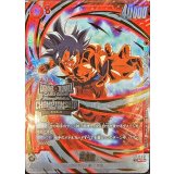 孫悟空(未開封/パラレル/金文字/CS)【SCR☆】{FB04-129}