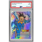 〔PSA10鑑定済〕孫悟空ミニ：DA(パラレル/DAIMAロゴ)【PR☆】{FP-024}