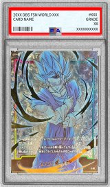 〔PSA10鑑定済〕エナジーマーカー(金背景/ベジット)【-】{E-02}