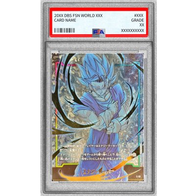 画像1: 〔PSA10鑑定済〕エナジーマーカー(金背景/ベジット)【-】{E-02}