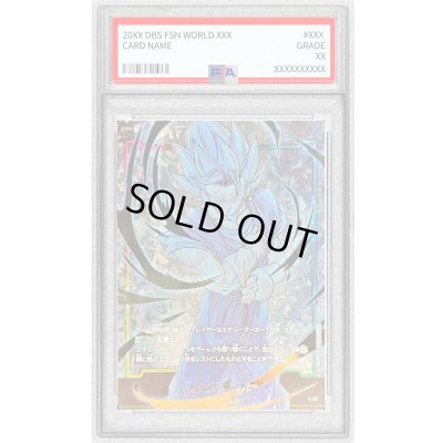 画像1: 〔PSA10鑑定済〕エナジーマーカー(金背景/ベジット)【-】{E-02}