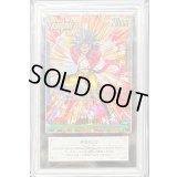 〔ARS10+鑑定済〕孫悟空：GT(パラレル)【L☆】{FB03-104}