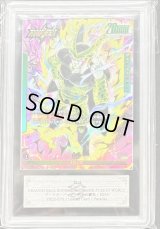 〔ARS10+鑑定済〕セル(パラレル)【L☆】{FB02-070}