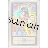 〔ARS10鑑定済〕孫悟空：GT(パラレル)【SCR☆】{FB03-140}