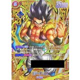 ゴジータ：BR(パラレル/シリアル/金文字)【SR☆】{FB09-007}