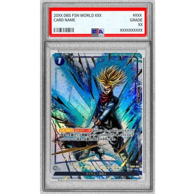画像1: 〔PSA10鑑定済〕ファイナルホープスラッシュ(パラレル/金文字)【R☆】{FB01-066[FB02]}