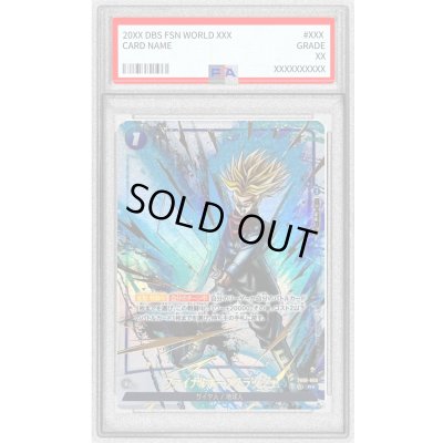 画像1: 〔PSA10鑑定済〕ファイナルホープスラッシュ(パラレル/金文字)【R☆】{FB01-066[FB02]}